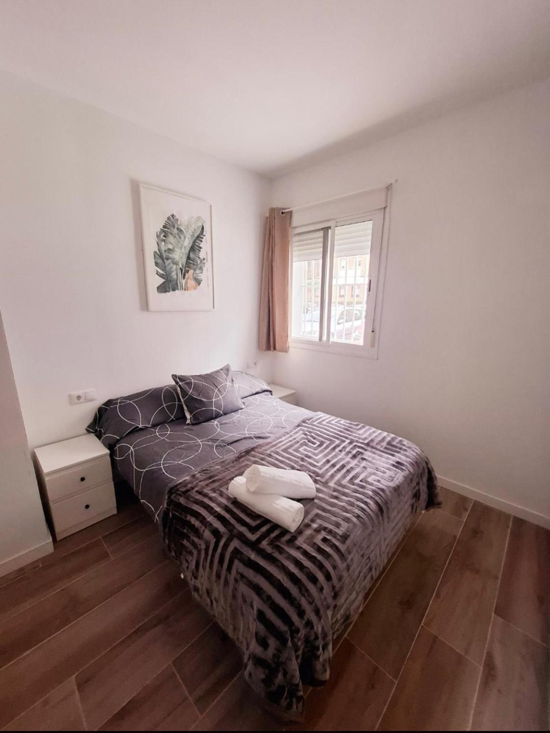 Mi Rincon En Triana Apartment Seville Exterior photo